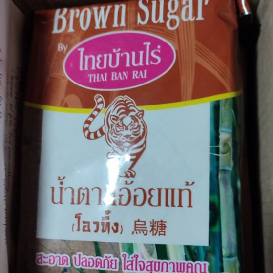ภาพหน้าปกสินค้าถูกและดีสุดในshopee น้ำตาลทรายแดง Brown sugar โอวทึ้ง ขนาด 1 กิโล และ 500 กรัม 200 กรัม ตราไทยบ้านไร่