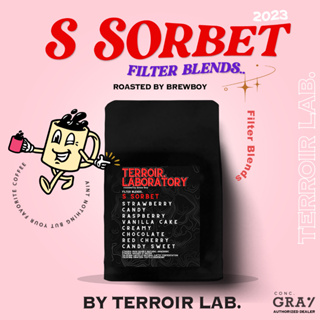 เมล็ดกาแฟคั่ว "S Sorbet 2023" by Terroir Lab - For Filter Roast - 100g /250g (Filter Blends)