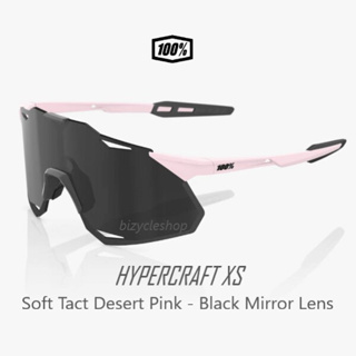 100% HYPERCRAFT XS cycling eyewear แว่นปั่นจักรยาน