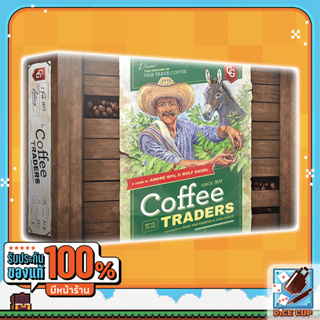 [ของแท้] Coffee Traders Board Game