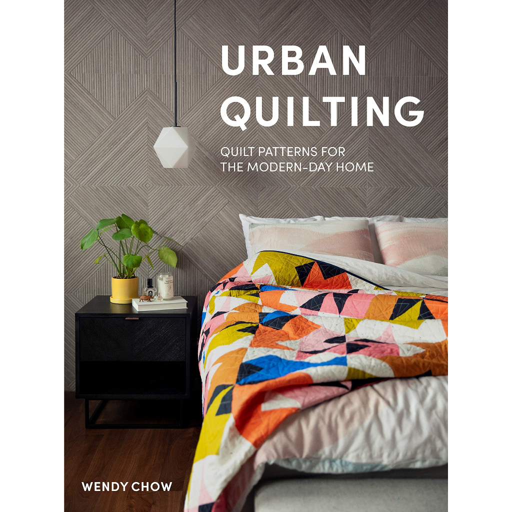 urban-quilting-quilt-patterns-for-the-modern-day-home-hardcover
