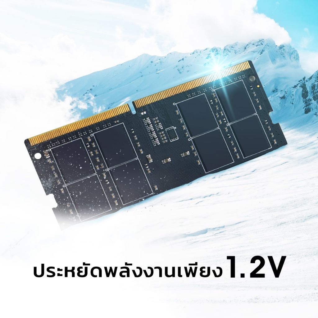 silicon-power-ddr4-value-8gb-3200mhz-notebook-แรมโน๊ตบุ๊ค