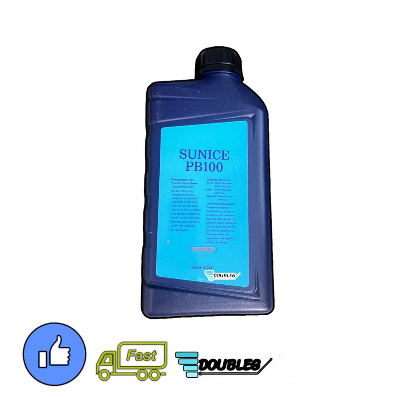 น้ำมันคอมแอร์-r134a-sunoco-sunice-pb100-ขนาด-1-ลิตร-น้ำมันคอม-โซนูโก้-ซันไน-pb100-oil-compressor-sunoco-sunice-sonoco