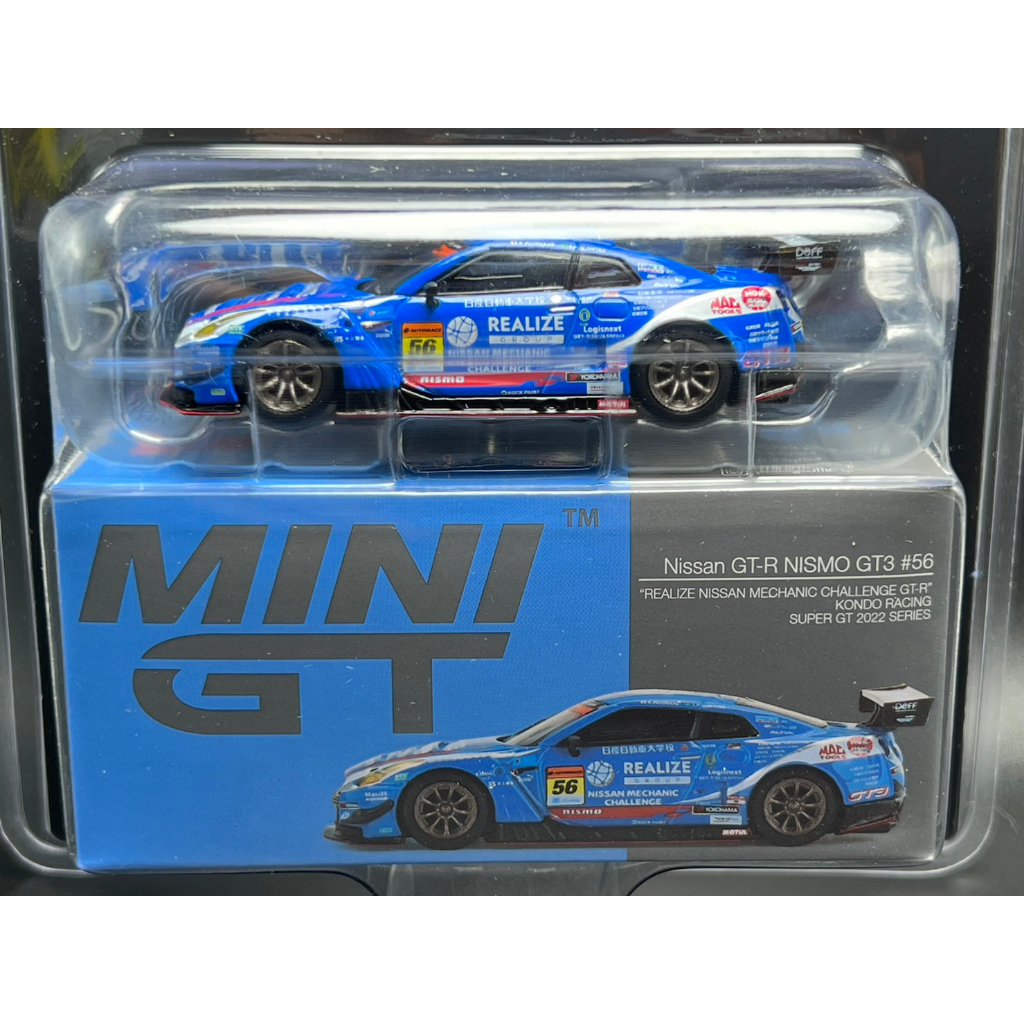 minigt-nissan-gt-r-nismo-gt3-56-kondo-racing-2022-super-gt-series-japan-exclusive