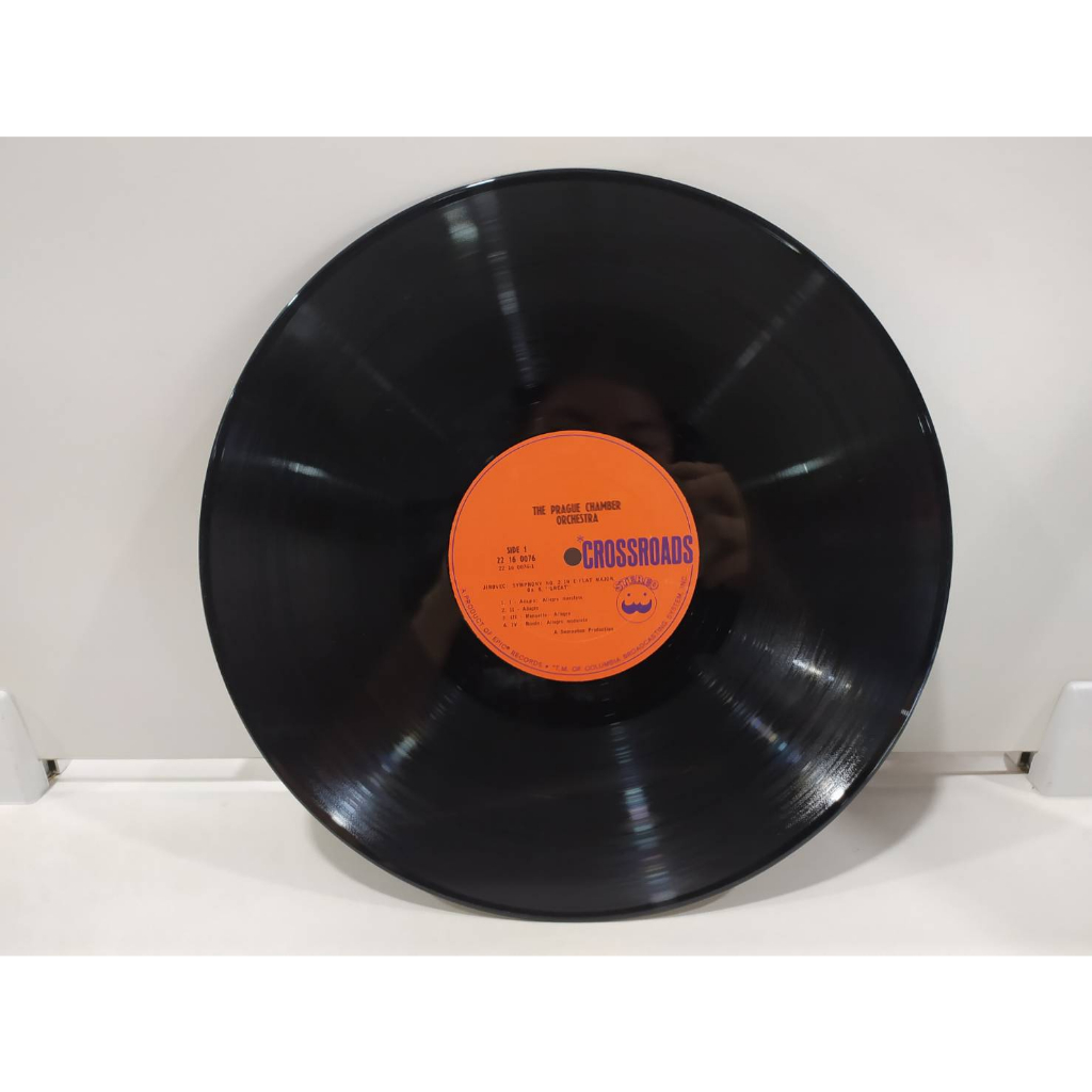 1lp-vinyl-records-แผ่นเสียงไวนิล-symphony-in-e-flat-overture-semiramis-e8f52