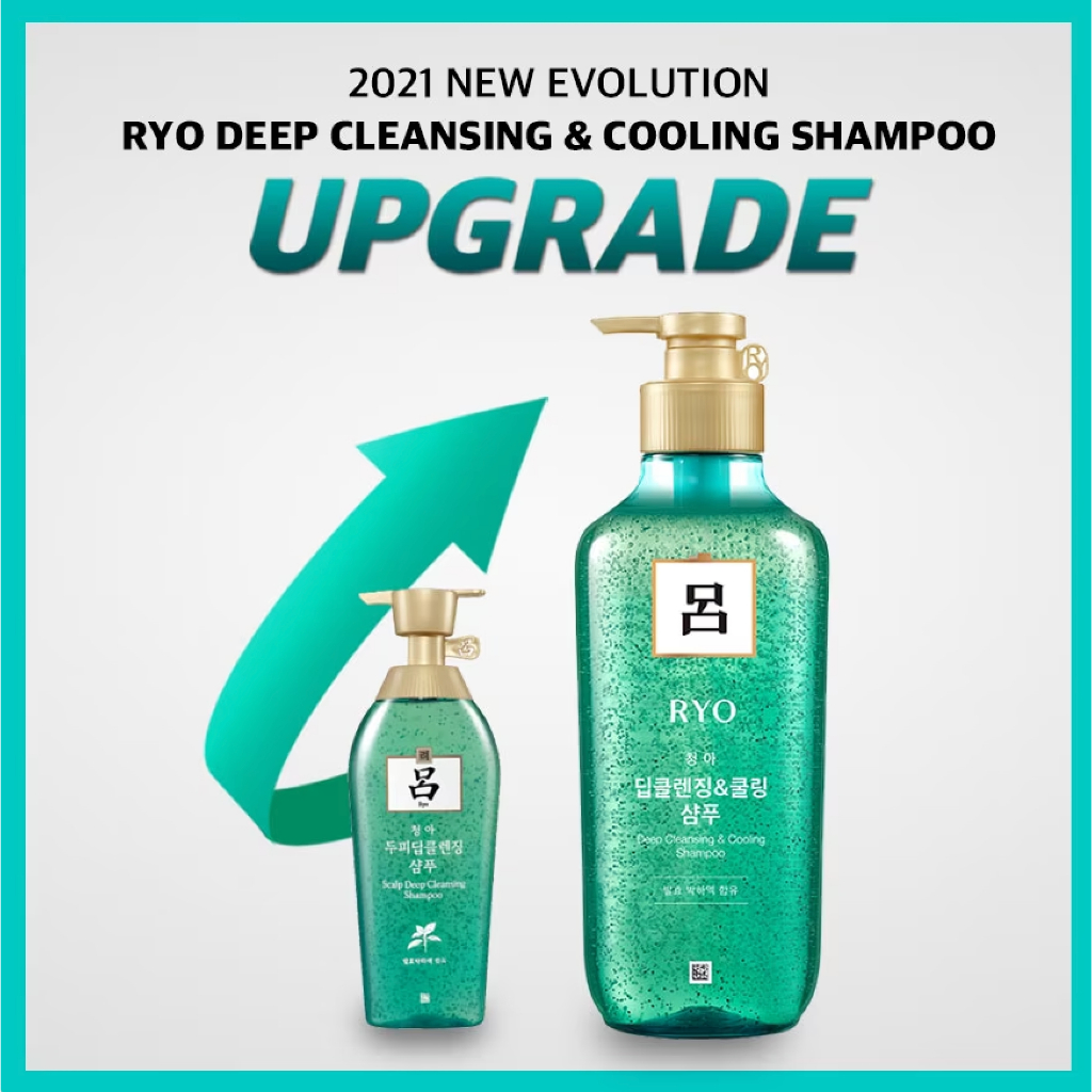 ของแท้-550ml-ryo-shampoo-ริยอ-แชมพูเกาหลี-แชมพูสมุนไพรเกาหลี-ryo-damage-care-ryo-hair-strengthener