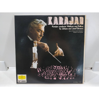 2LP Vinyl Records แผ่นเสียงไวนิล KARAJAN Karajan conducts Waltzes and Polkas   (E8F73)