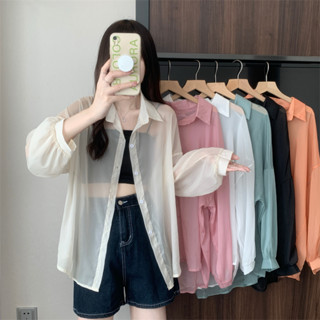 👚Anna👚(พร้อมส่ง) เสื้อแจ็กเก็ตกันแดด ผ้าเรยอน แบบบาง ระบายอากาศ ทรงหลวม สําหรับผู้หญิงW246