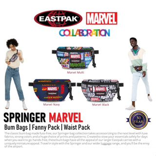 EASTPAK x MARVEL Springer Bum Bags | Fanny Pack | Waist Pack กระเป๋าคาดอก คาดเอว Marvel Collection (EK000074L4)