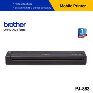Brother PJ-883 เครื่องพิมพ์ ระบบ Direct Therma แบบพกพารองรับการพิมพ์ขนาดสูงสุด A4 เชื่อมต่อ Wifi + Bluetooth
