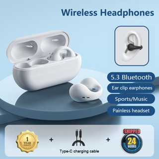 (พร้อมส่ง)หูฟัง Ambie AM-TW01 หูฟังบลูทูธไร้สาย 5.2 สําหรับ Sony TWS