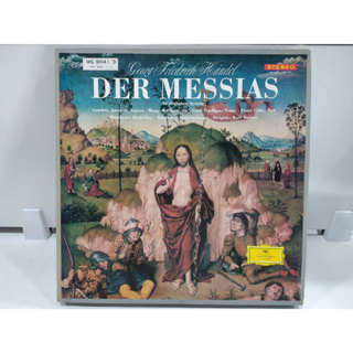 3LP Vinyl Records แผ่นเสียงไวนิล DER MESSIAS   (E10A8)