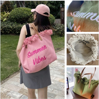 AB001 กระเป๋าผ้าสะพายข้าง ใส่ของได้เยอะ พร้อมส่ง Summer Viber งานผ้าลายสาน ใบใหญ่