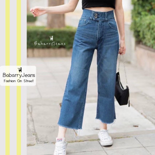 BabarryJeans มีบิ๊กไซส์ S-5XL ยีนส์ทรงกระบอก ขาตรง เอวสูง ขาเต่อ ปลายตัด เก็บพุง กระดุมคู่ สียีนส์