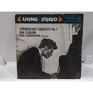 1LP Vinyl Records แผ่นเสียงไวนิล  TCHAIKOVSKY CONCERTO No.1   (E10B28)