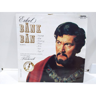 1LP Vinyl Records แผ่นเสียงไวนิล  Erkel Ferenc: Bánk Bán    (E10B30)