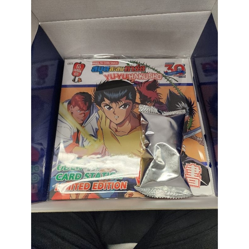 ขาย-vip-box-set-by-oden-ya-yuyuhakusho-ยูยูฮาคุโช-set-a-b-เปิดลุ้นการ์ดแล้วอุปกรณ์ครบครับ-เหมือนใหม่เลย