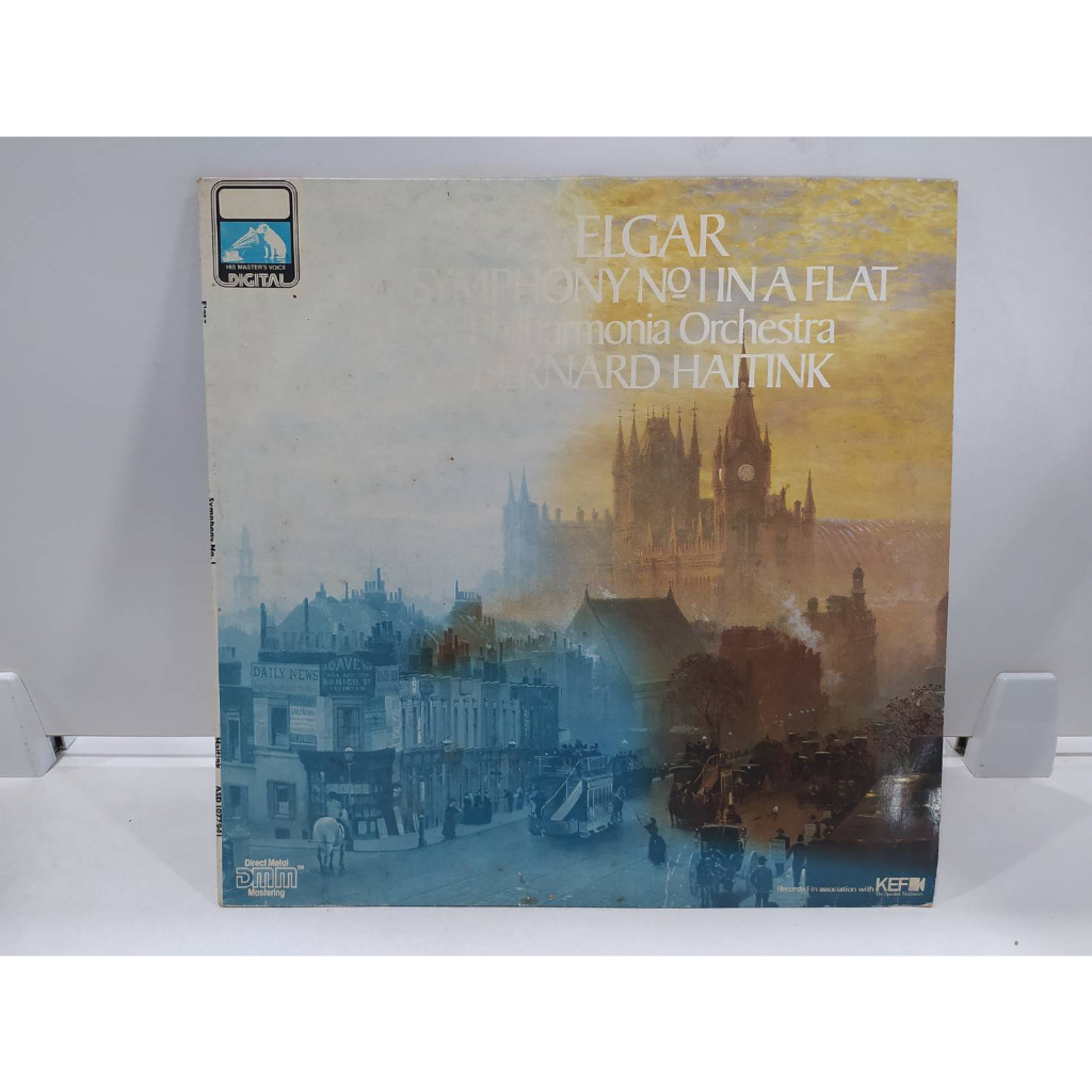 1lp-vinyl-records-แผ่นเสียงไวนิล-elgar-symphony-noi-in-a-flat-e10b55