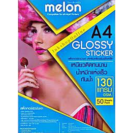 กระดาษสติ๊กเกอร์ผิวมันเงา-130แกรม-a4-กันน้ำ-50-sheets-melon-glossy-sticker