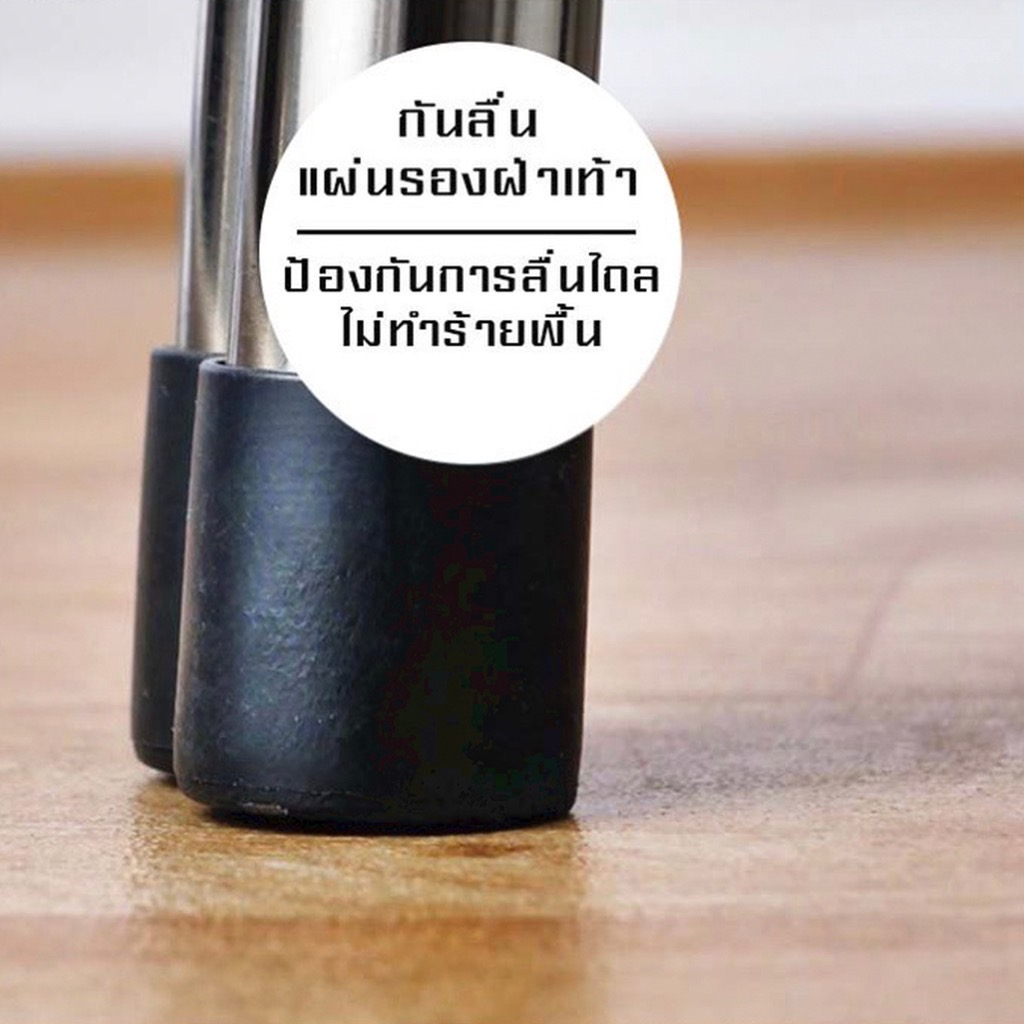 เก้าอี้สแตนเลสแบบสูง-29-29-47-cm-สามารถรองรับน้ำหนักได้ดี-ขาเก้าอี้เป็นสแตนเลสขาคู่-ทำให้แข็งแรง