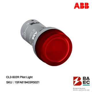 ABB Pilot Lamp CL2-502R 24V AC/DC สีแดง