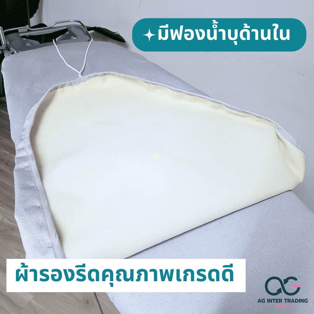 โต๊ะรีดผ้ามาตราฐานปรับได้-10-ระดับพร้อมกับผ้ารองรีดผ้าเคลือบสารสะท้อนความร้อน