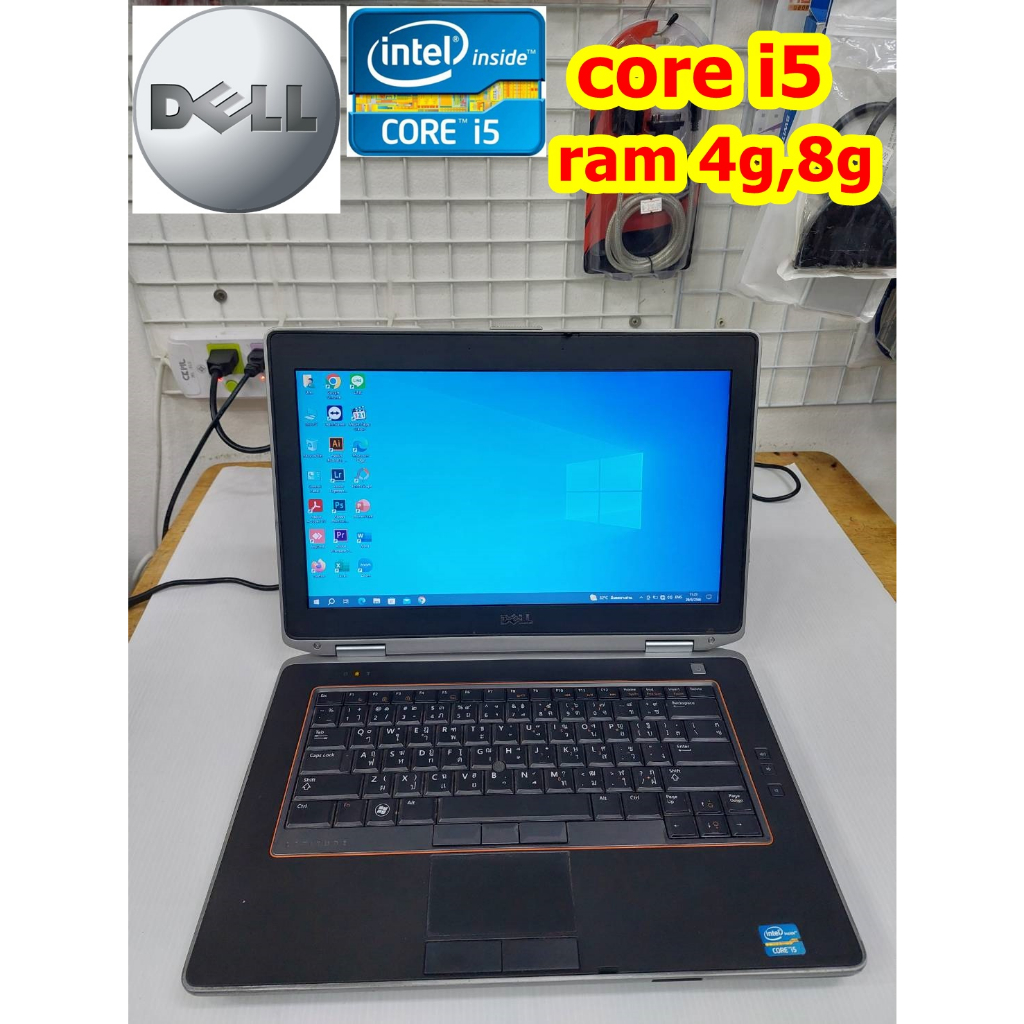 PC portable Dell Latitude E6420 (14.1) –WIN11 – Core i5 2