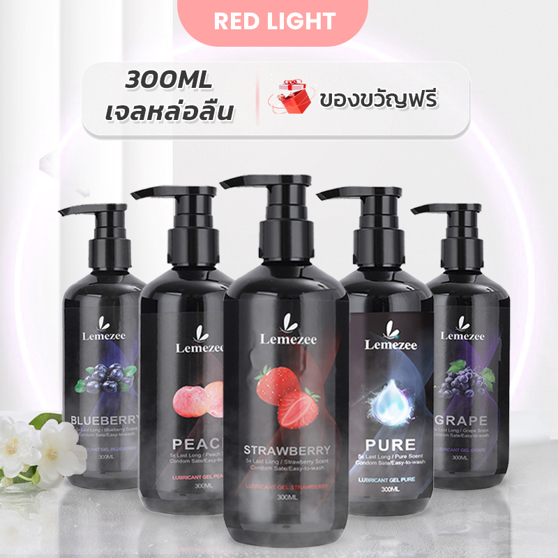 พร้อมส่ง-lemezee-เจลหล่อลื่น-สารหล่อลื่น-300ml-เจล-หล่อลื่น-ฟรุ๊ตตี้-เจลหล่อลื่นผู้หญิง-แจกถุงยางอนามัย