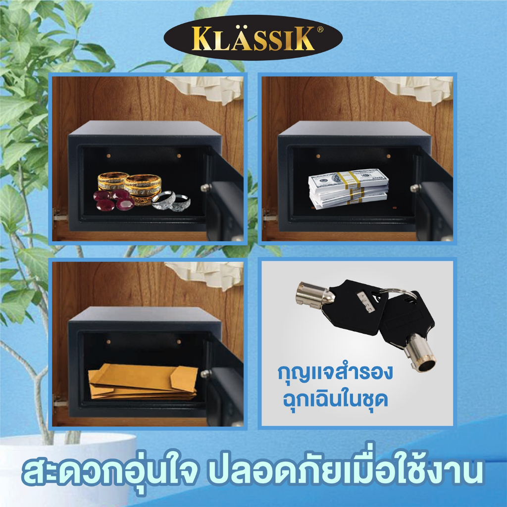 electronic-safe-ตู้เซฟ-sa0120-แบบไม่เจาะรู-สีเทา-ใช้งานง่าย-ไม่ยุ่งยาก-เพียงกดรหัส