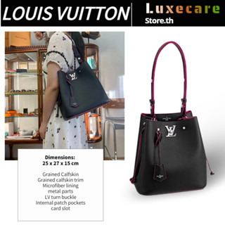 ถูกที่สุด ของแท้ 100%/หลุยส์ วิตตองLouis Vuitton Lockme bucket Women/Shoulder Bag กระเป๋าถือ/กระเป๋าทรงบัคเก็ต