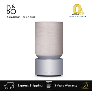 (B&O) Beosound Balance ลำโพง Multiroom จาก Bang & Olufsen สี Nordic Ice