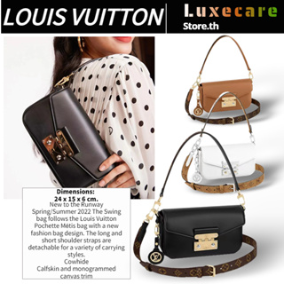 หลุยส์ วิตตอง👜Louis Vuitton SWING Women/Shoulder Bag กระเป๋าใต้วงแขน/คลัช/กระเป๋าLV