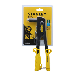 STANLEY รุ่น STHT69800-8 คีมยิงรีเว็ท RIVETER-HEAVY DUTY W/4