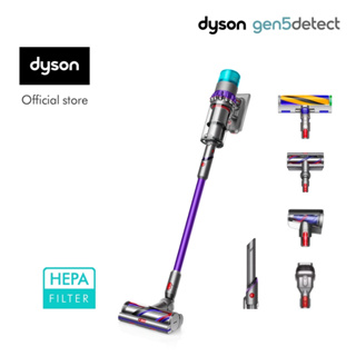 Dyson Gen5 Detect ™ (Purple/Purple) Cordless Vacuum Cleaner เครื่องดูดฝุ่นไร้สาย ไดสัน