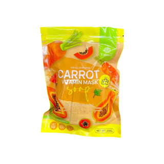 สบู่ซ้อจอย สบู่ยาตาวี แครอทวิตามินมาร์คโซป Yatawee Carrot Soap สบู่มะละกอแครอท ของแท้ 💯% 200 กรัม