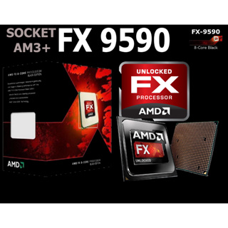 CPU AMD FX 9590 (Socket AM3+) มือสอง พร้อมส่ง ส่งเร็วมาก!!! [[[แถมซิลิโคนหลอด พร้อมไม้ทา]]]