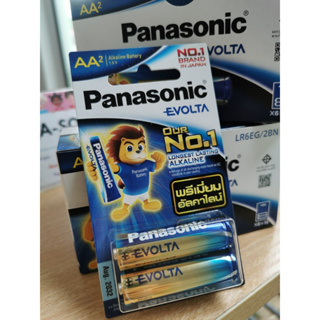 ถ่าน Panasonic Evolta - LR6EG - AA pack 2ก้อน ของแท้-ประกันศูนย์พานา