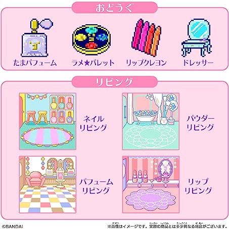 tamagotchi-tama-smacard-มาการ์ด-เครื่องสําอาง-จากญี่ปุ่น