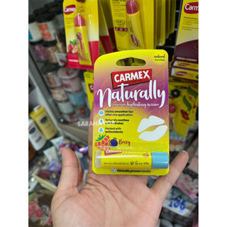 Carmex Naturally Intensely Hydrating Lip Balm - Berry 4.25ml.