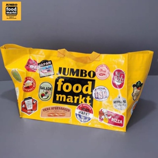 Jumbo Foodmarkt Shopping Bag ถุงช้อปปิ้งขนาดใหญ่ แบบสะพายไหล่และถือ วัสดุกันน้ำ จากซูเปอร์มาร์เก็ตของเนเธอร์แลนด์