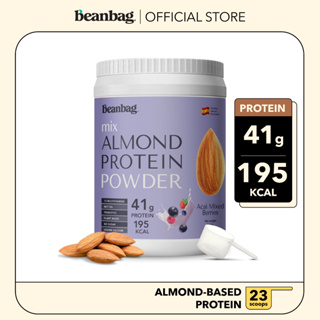 Beanbag เครื่องดื่มโปรตีนอัลมอนด์และโปรตีนพืชรวม 5 ชนิด รส Acai Mixed berries 800g