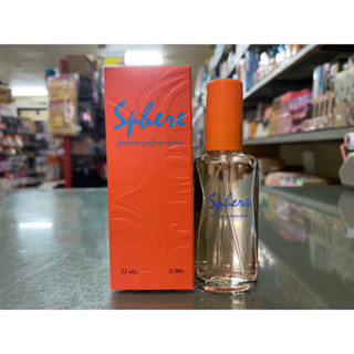 น้ำหอม Sphere Perfume Spray 22 ml.