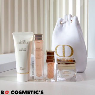 Dior Prestige Set 4 items