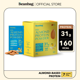 Beanbag Almond Protein Powder รส Yuzu Bliss 280g โปรตีนอัลมอนด์และโปรตีนพืชรวม 5 ชนิด รสยูซึบลิส ขนาด 280กรัม