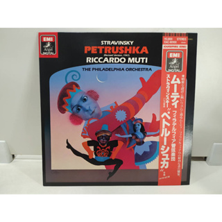 1LP Vinyl Records แผ่นเสียงไวนิล  PETRUSHKA    (E10F17)