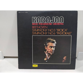 2LP Vinyl Records แผ่นเสียงไวนิล  KARAJAN BERLIN PHILHARMONIC ORCHESTRA   (E10F75)