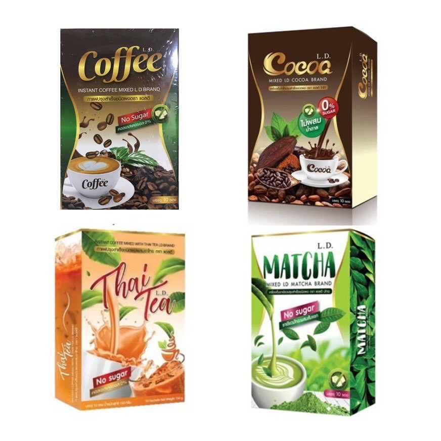 ld-cocoa-coffee-โกโก้แอลดี-กาฟแอลดี-โกโก้-l-d-แอลดี