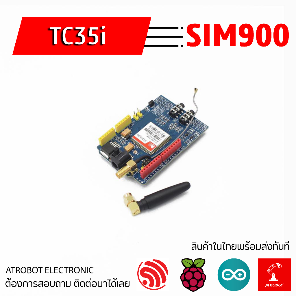 tc35i-sim900-โมดูล-sim-gsm-gprs-รับสัญญาณ-4-ความถี่-ต่อลำโพง-ไมโครโฟนได้