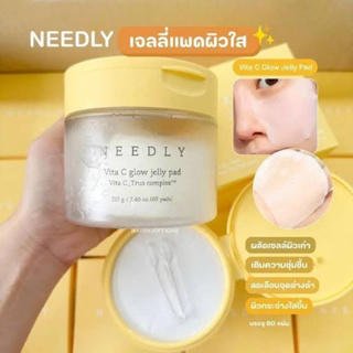 NEEDLY Vita C Glow Jelly Pad 60 Pads