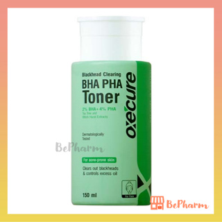 Oxecure Blackhead Clearing BHA PHA Toner 150 ml อ๊อกซีเคียว แบลคเฮด เคลียร์ลิ่ง บีเอชเอ พีเอชเอ โทนเนอร์ Oxecure Toner